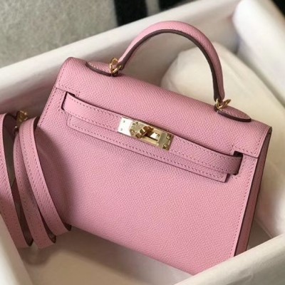 Hermes Kelly Mini II Bag In Mauve Sylvestre Epsom Leather GHW HSBS61269