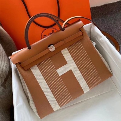 Hermes Sac Herbag Zip 31 Retourne H Vibration Bag HSBS62119